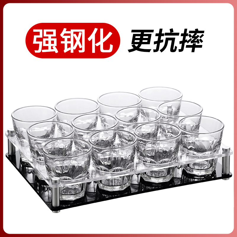 钢化玻璃杯啤酒杯架家用水杯酒吧KTV商用八角杯定制防摔商用杯子