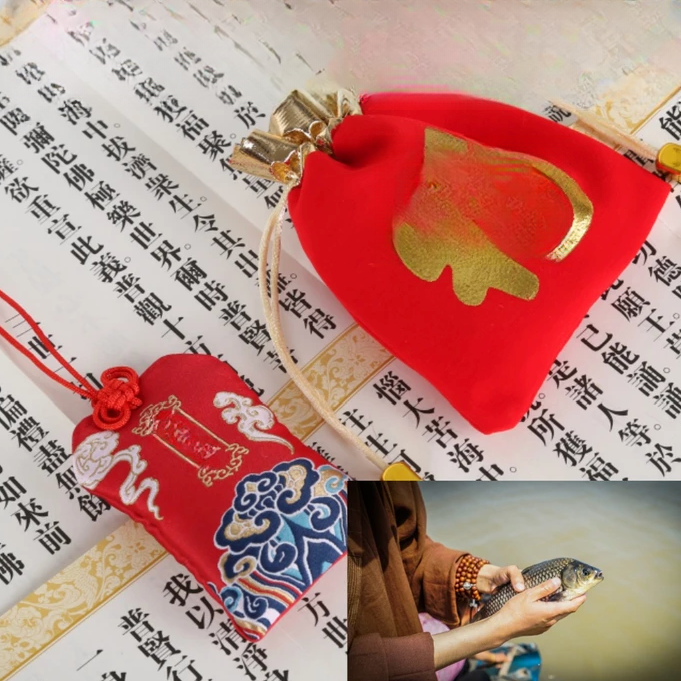 待-护生-随僖参与-中式福袋红色刺绣挂饰