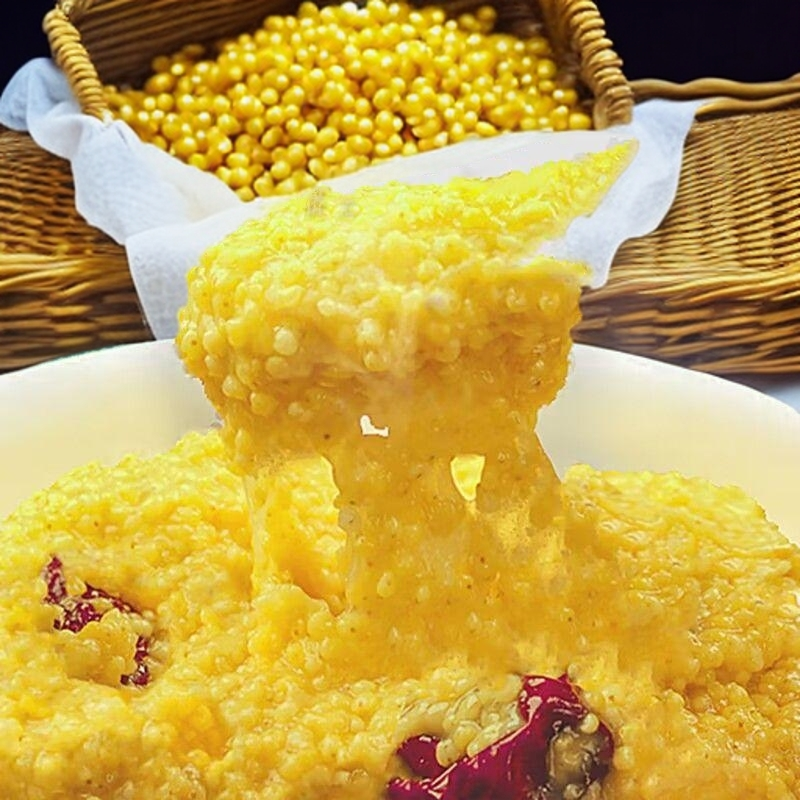 大黄米糯米包粽子东北农家新鲜黍米黄米米饭新米黄糯米糯粘端午节