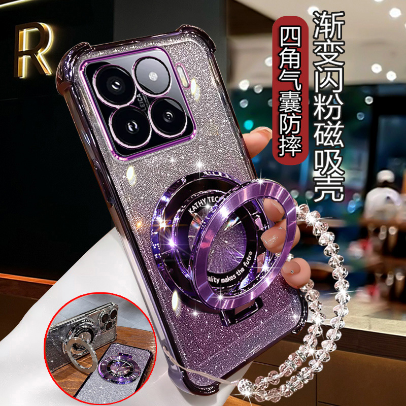 适用新款小米15手机壳镜头全包Xiaomi15Pro高级潮xm15por闪粉支架