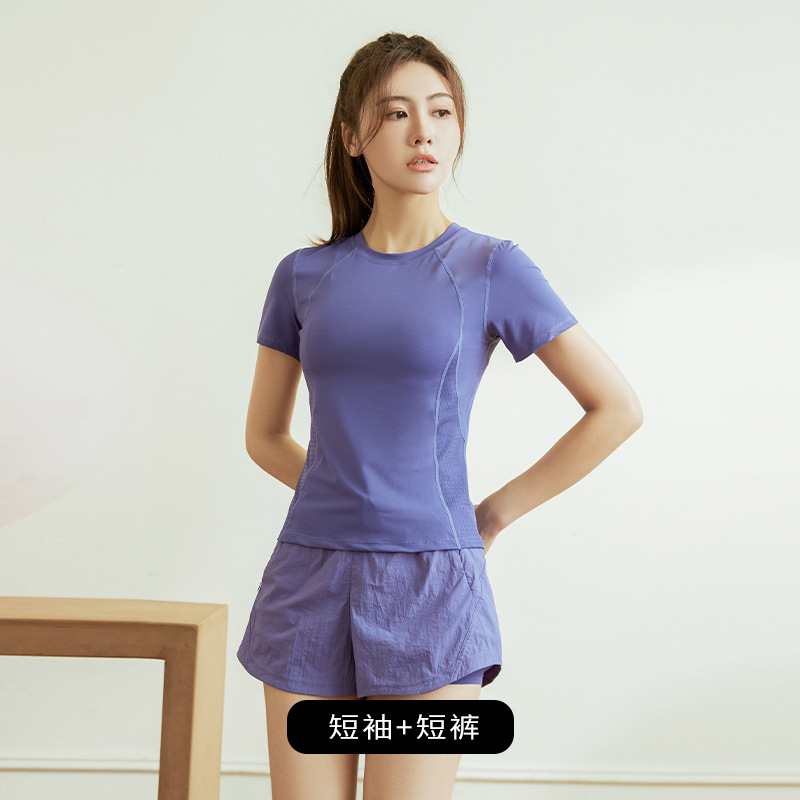 YAOO【推荐】运动户外时尚运动套装女跑步速干显瘦训练瑜伽服女夏季