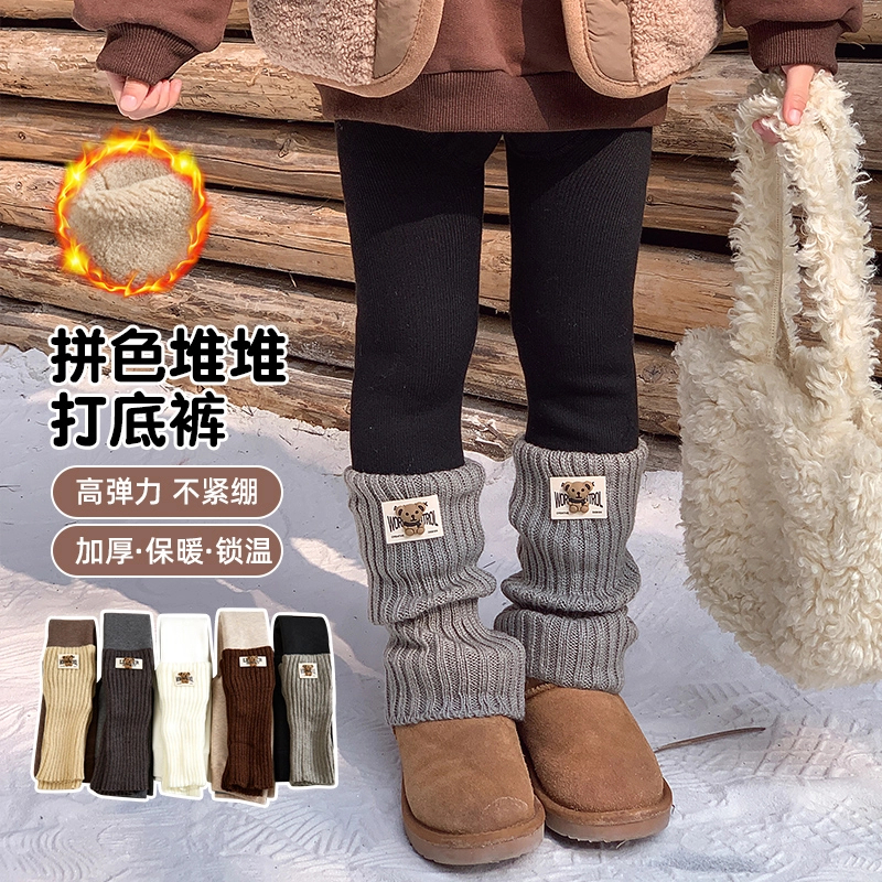 冬款女童加绒加厚小熊堆堆袜套儿童打底裤宝宝外穿长裤子韩版洋气
