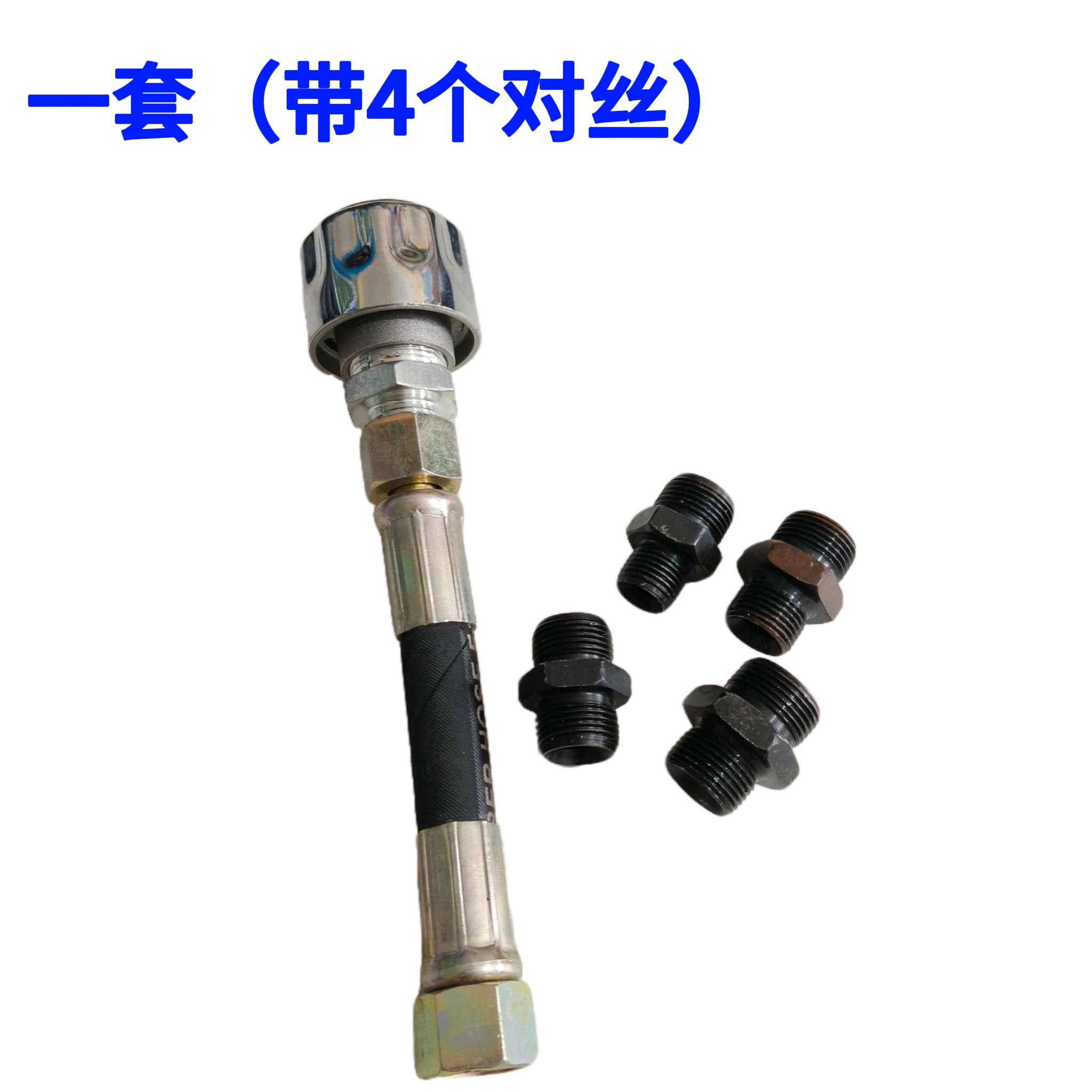 防刮软管旋耕机变速箱排气阀防水散热耐用适用