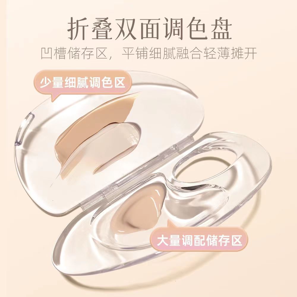 ins化妆师专用调色盘折叠化妆师必备调色盘调色笔粉底液调色盘