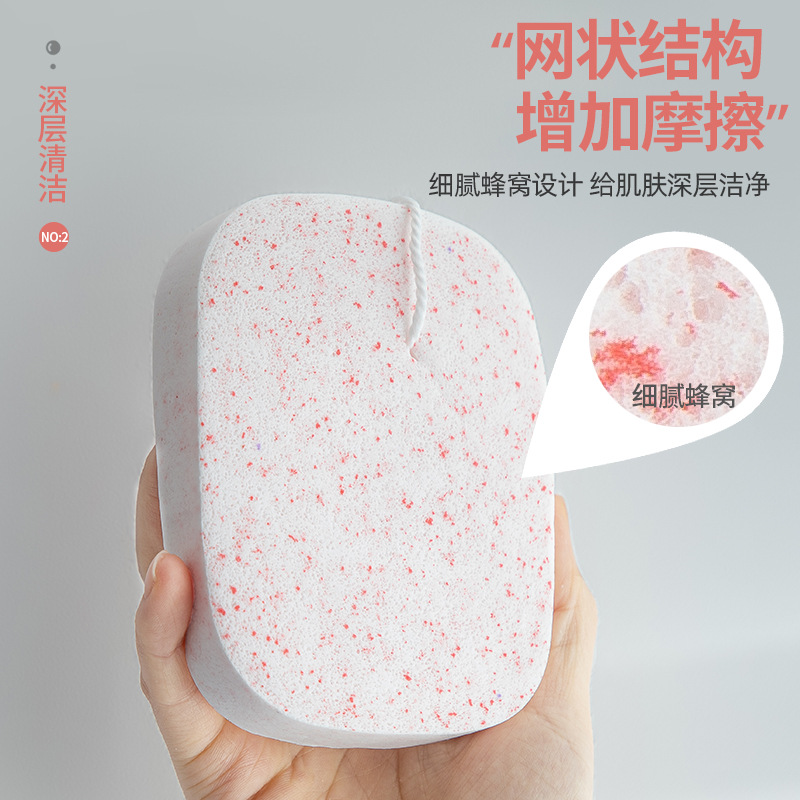 加大加厚洗脸扑洁面扑海绵女脸部洁颜扑细腻深层清洁柔软洗脸面扑