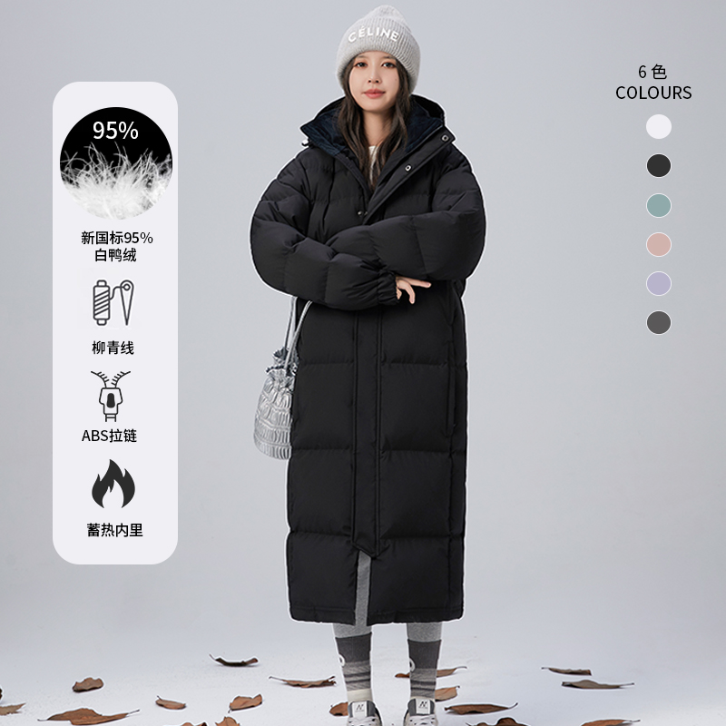 简若95白鸭绒羽绒服男女生长款过膝冬季加厚2025新款情侣宽松中戏