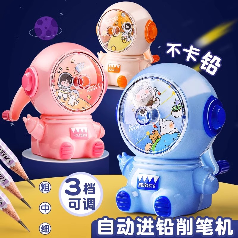 卷笔刀小学生幼儿园手摇式削笔机男生女生儿童铅笔削笔器旋刨笔刀