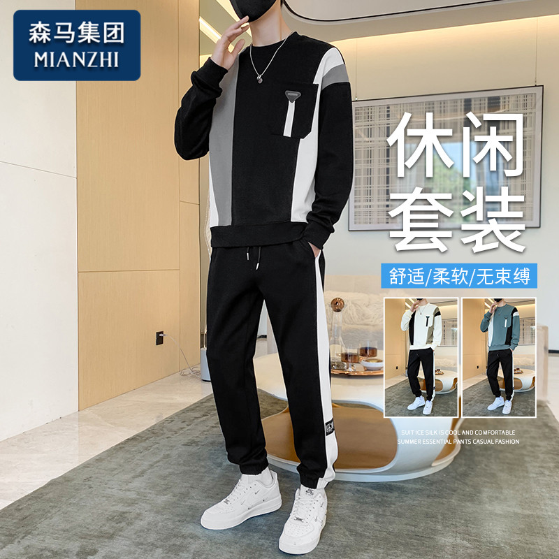 棉致休闲套装男士秋冬季新款潮牌拼接卫衣一套穿搭帅气运动两件套