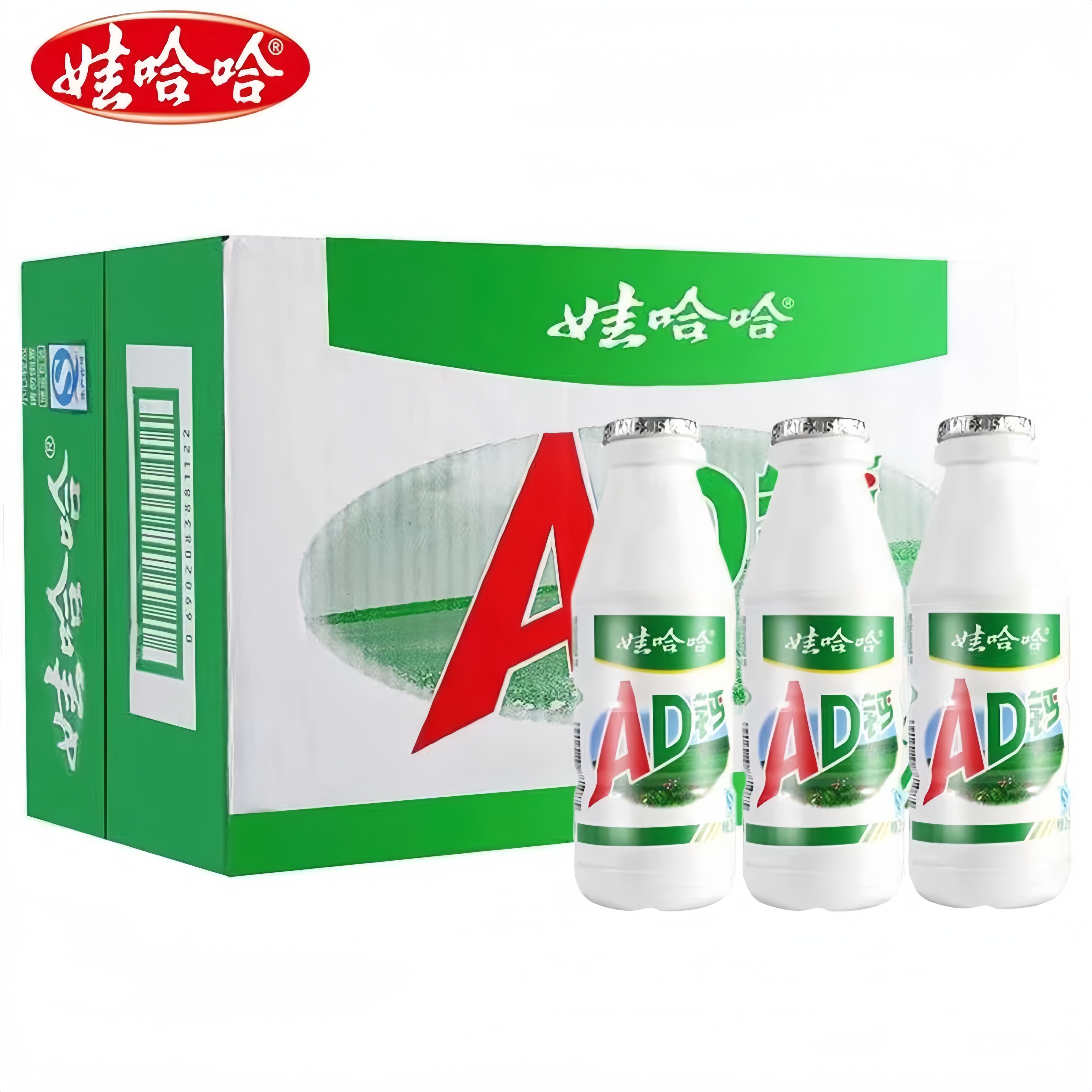 娃哈哈AD钙奶220g*4瓶宿舍早餐奶超市饮品酸甜含乳饮料100g*3瓶