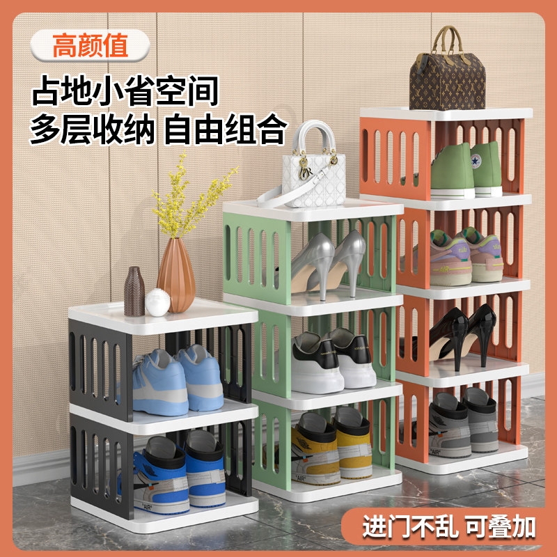 鞋架子家用门口室内多层简易小窄新款置物架出租房用省空间放鞋柜