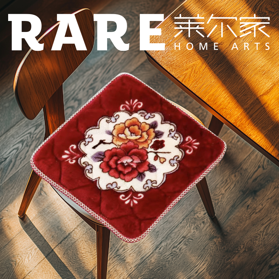 【拍一发二】牡丹花加厚毛绒秋舒适放松松弛感坐垫秋冬款家用