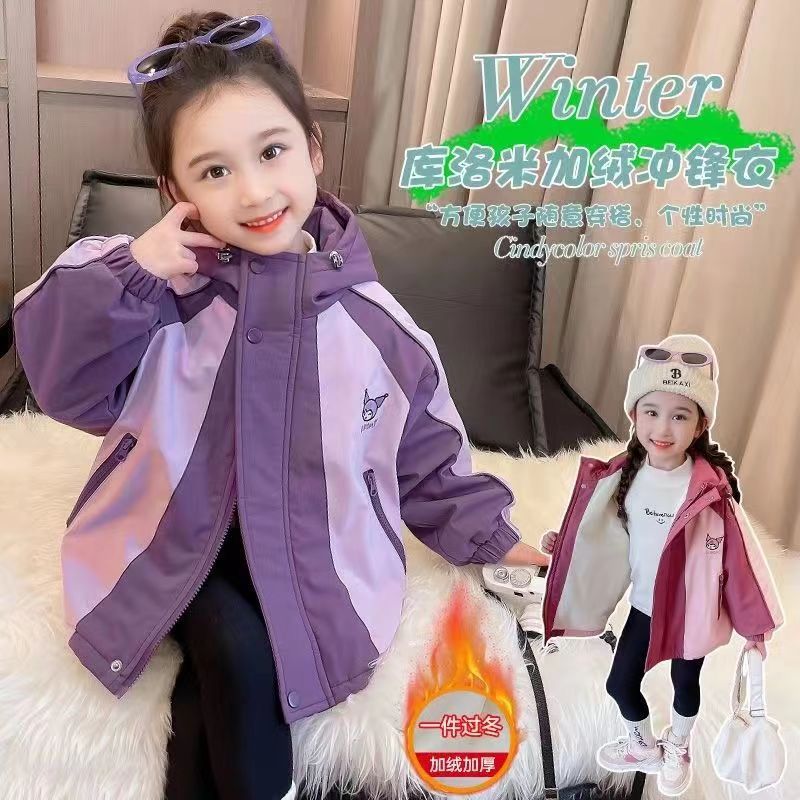 女童冲锋衣秋冬款洋气女宝宝加绒加厚外套新款儿童装冬装休闲风衣