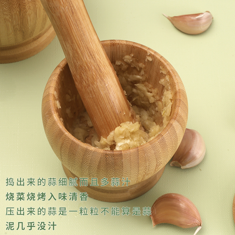 天然竹木捣碎罐烧菜带盖老式蒜臼子老款新款手工捣碎器竹研磨药罐