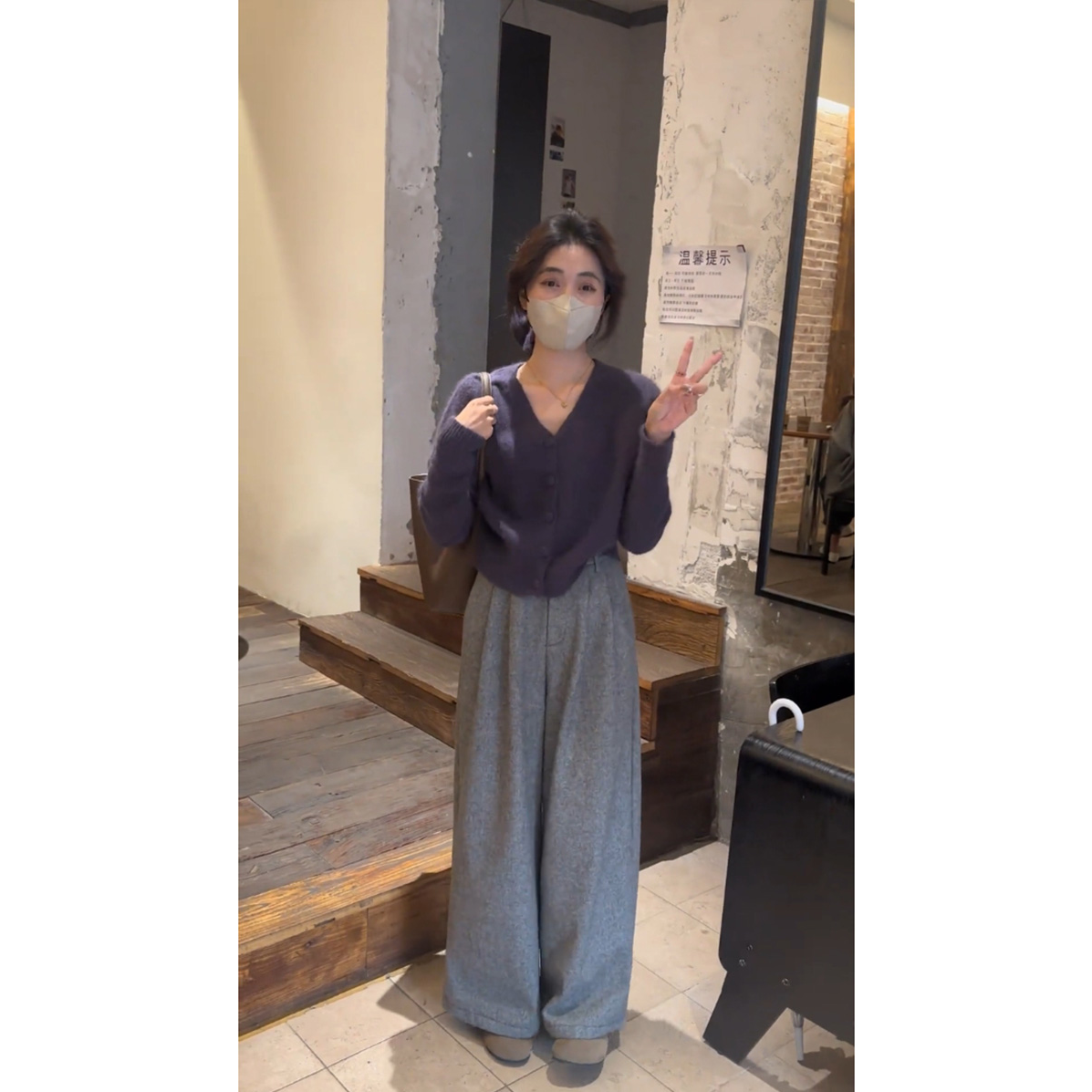 INS CEC2025新款春季温柔软糯风针织衫高腰显瘦阔腿休闲裤两件套