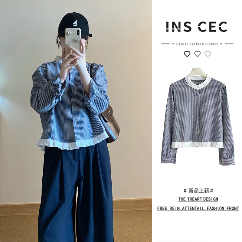 INS CEC韩系撞色气质条纹小衫女秋季长袖上衣设计感宽松开衫外套