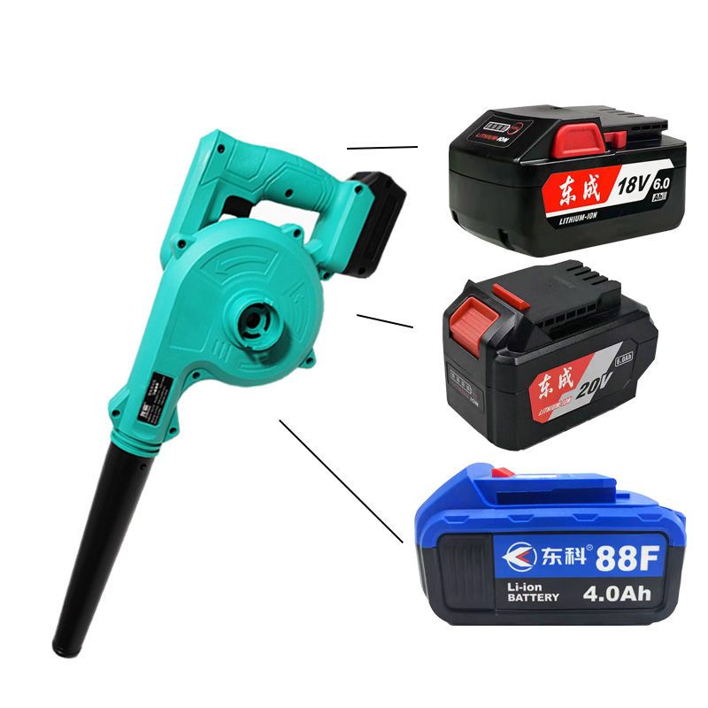 锂电吹风机电脑除尘器充电式裸机配A6小强电池工程除尘器