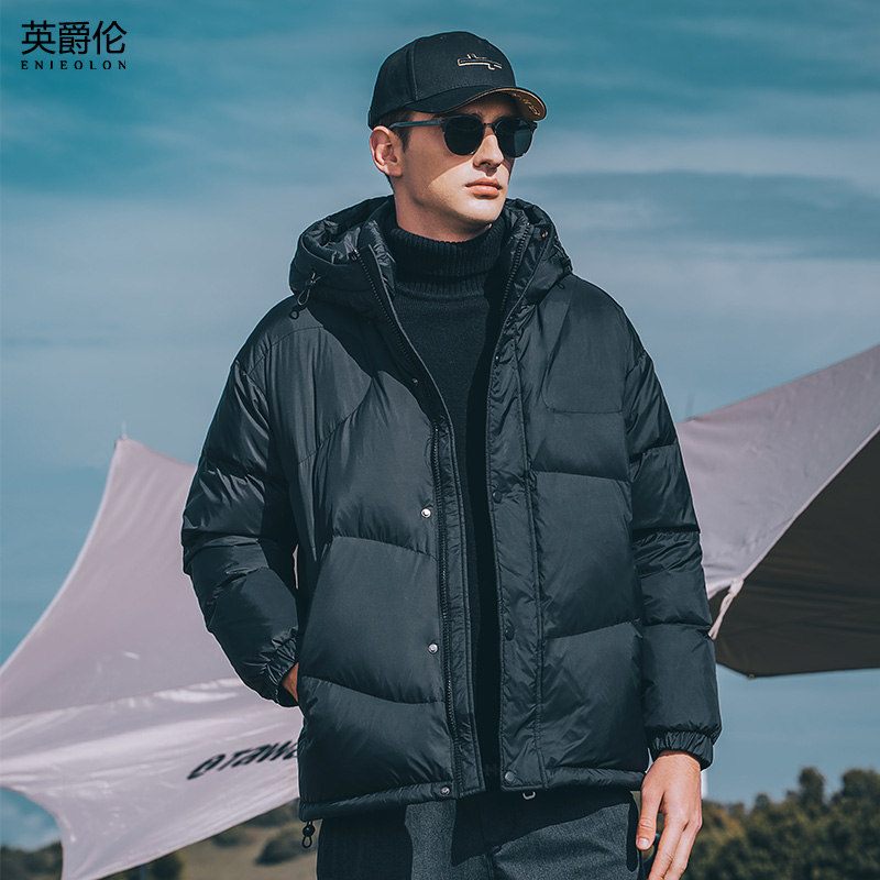 【极寒4.0】90大朵羽绒服男加厚保暖[鸭绒外套时尚短款连帽YR670