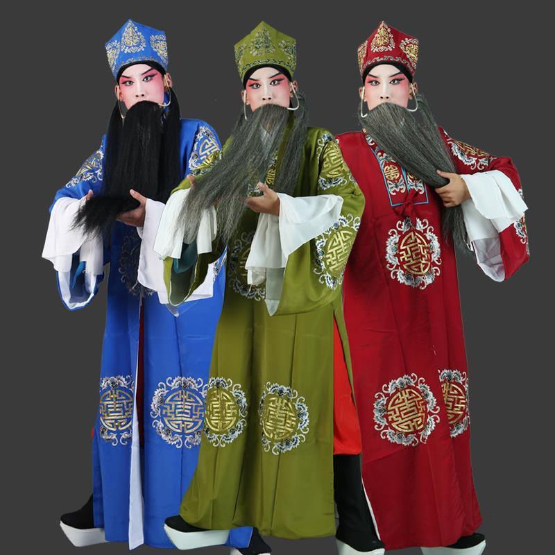 戏剧男装戏曲服装戏服披员外老旦披对寿字土地公京剧外衣老生男员