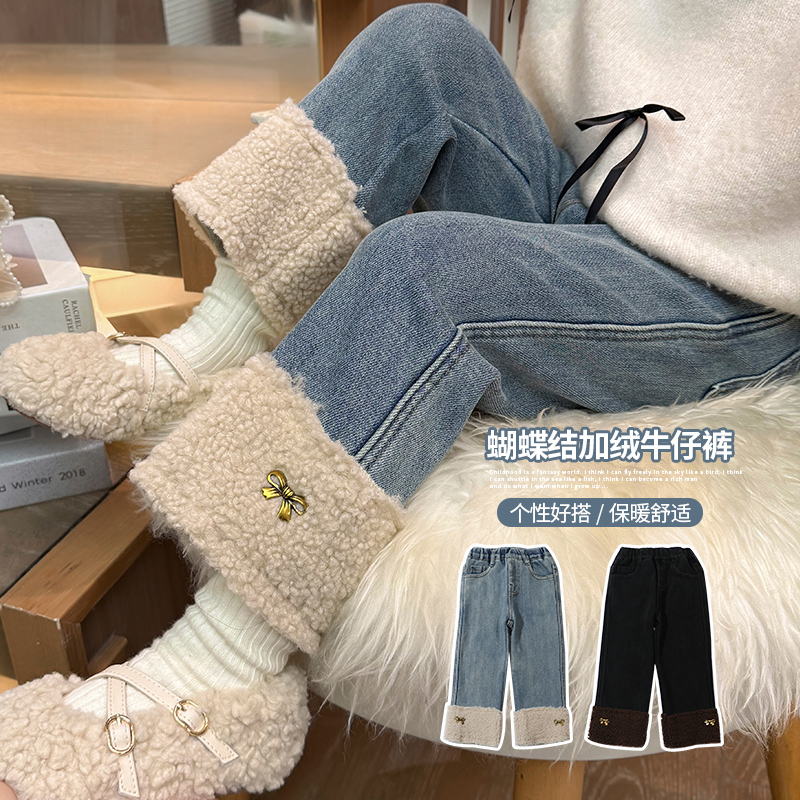 女童加绒牛仔裤一体绒儿童加厚窄版直筒裤子小女孩宝宝秋冬装新款