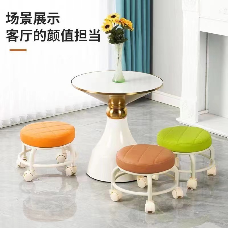 【随机】儿童凳子万向轮小凳子家用滑轮矮凳客厅带娃神器可移动坐凳