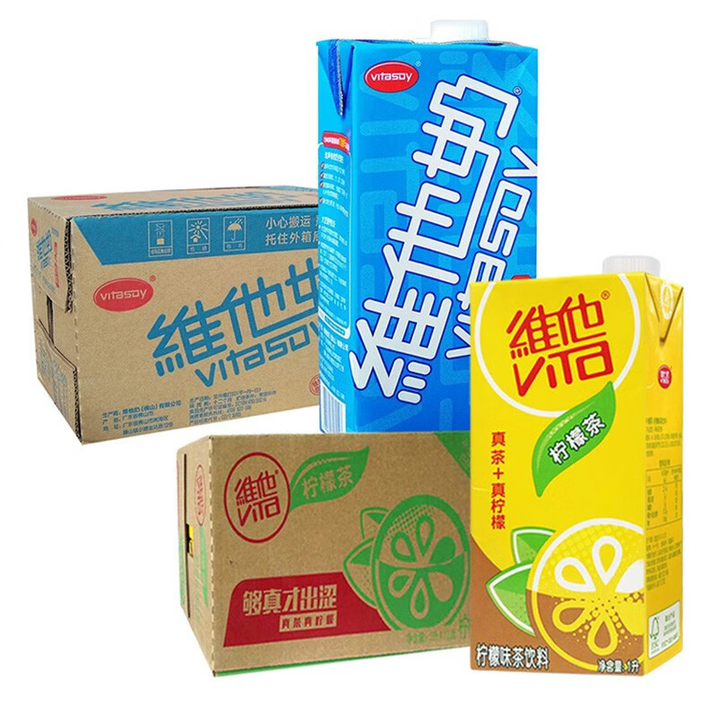 维他柠檬茶1L*12盒畅饮装 维他奶原味豆奶饮料 整箱柠檬味茶饮料