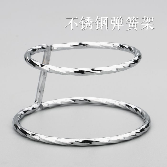 茶道零配茶具配件茶滤茶具 不锈钢加厚茶漏漏斗弹簧架