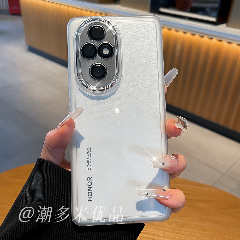 潮多米适用荣耀200pro手机壳荣耀200透明男女镜头全包支架保护套