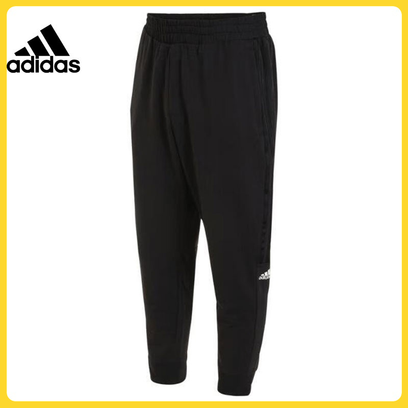 adidas阿迪达斯男款舒适运动裤FI MH KN PT针织休闲长裤IA8181