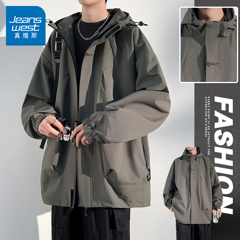 真维斯休闲外套男款春秋季人生冲锋指南时尚潮流宽松舒适防风夹克