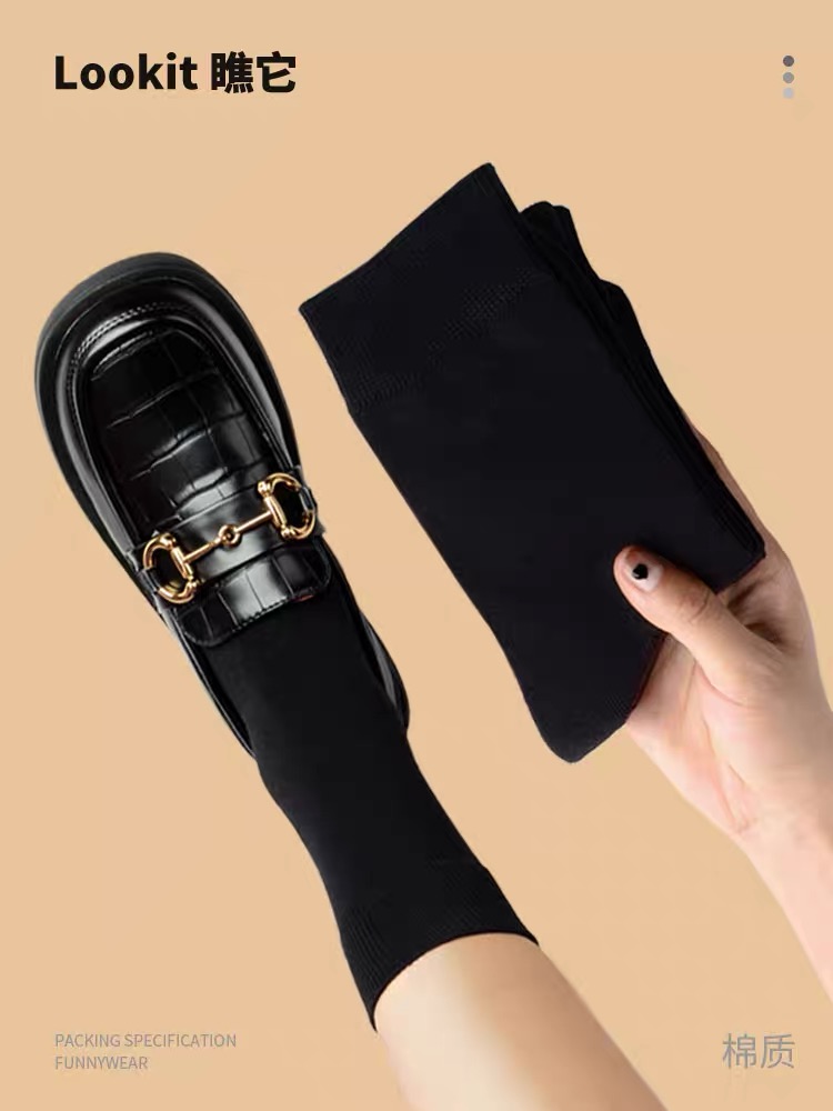 正品纯棉百搭乐福鞋jk纯色流行休闲吸汗长筒高筒袜子堆堆袜中筒袜