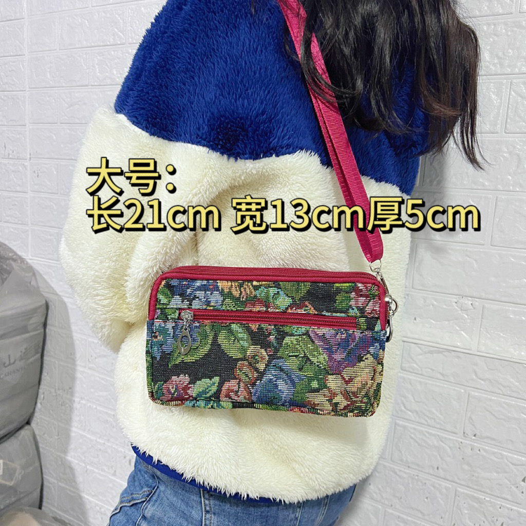 斜挎包单肩包手机包女中老年妈妈包挂脖零钱包休闲百搭花布小包包