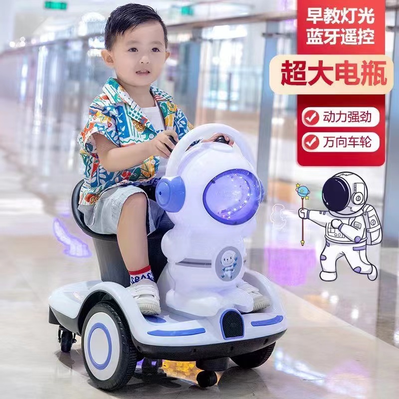 【顺丰包邮】儿童摩托车小孩小汽车平衡车儿童电动车充电遥控可坐人