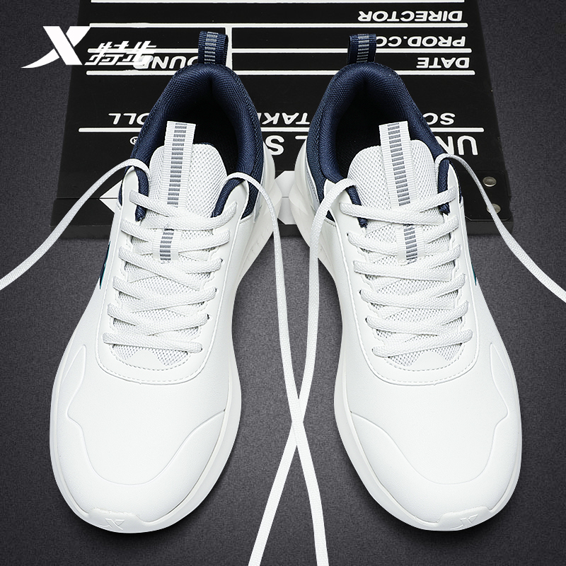 特步男鞋秋冬跑步鞋新款皮面休闲鞋子户外跑鞋男轻便软底运动鞋男