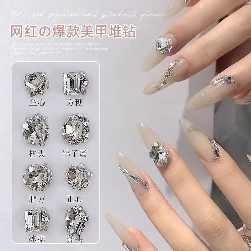 [银底满钻成品满钻堆球白色]银色超闪款式推荐2025爆款晕染液美甲