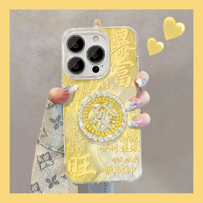 金色暴富光油转盘贴件适用苹果16羽纱手机壳vivo华为oppo软壳