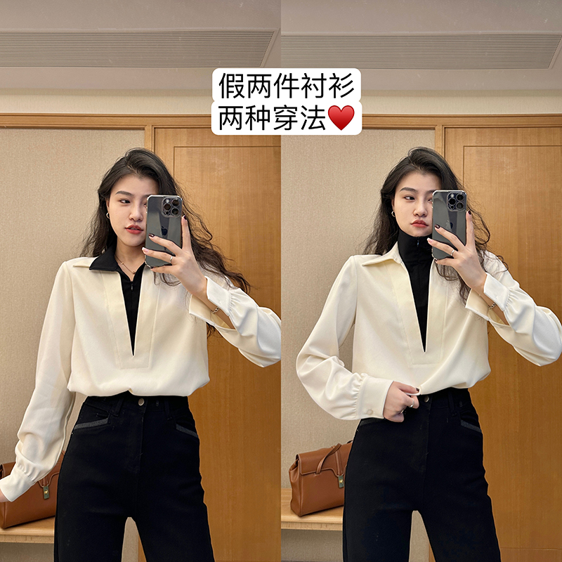 张阿星【柏林电台】时尚洋气打底假两件显瘦拼接气质衬衫  WC238522