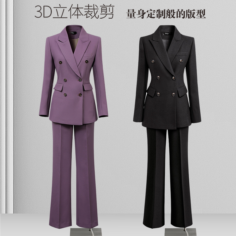高级感西装套装女秋季休闲时尚OL正式场合通勤职业阔腿裤西服正装