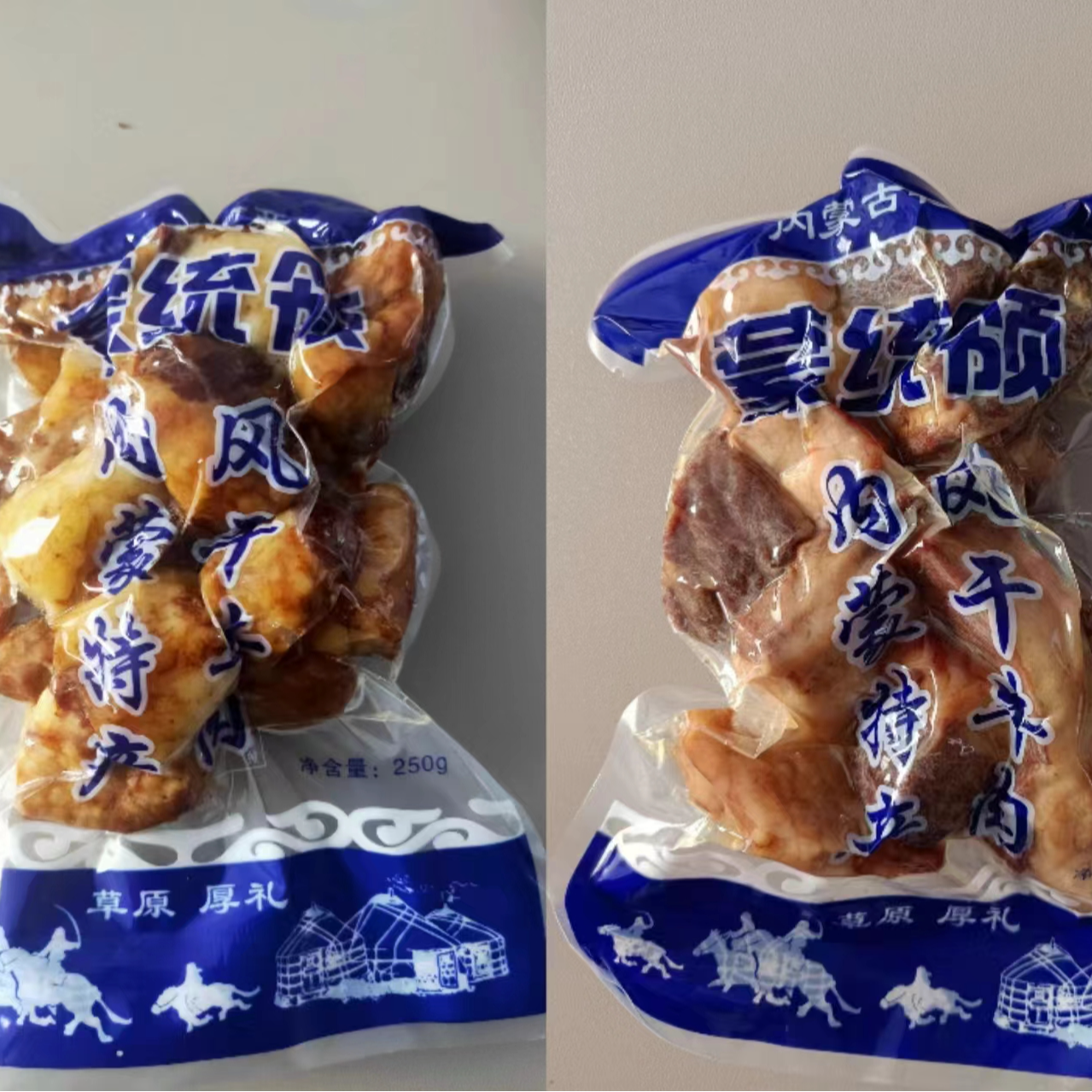 蒙统领风干碳烤黄膘牛胸口