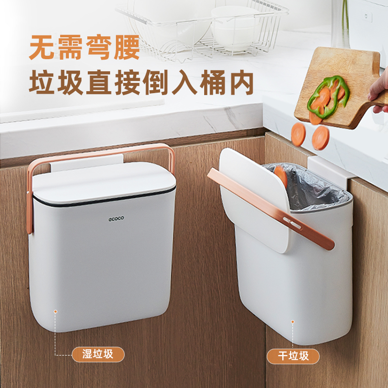 壁挂垃圾桶卫生间厕所客厅厨房卧室大号容量收纳带盖加厚高档新款