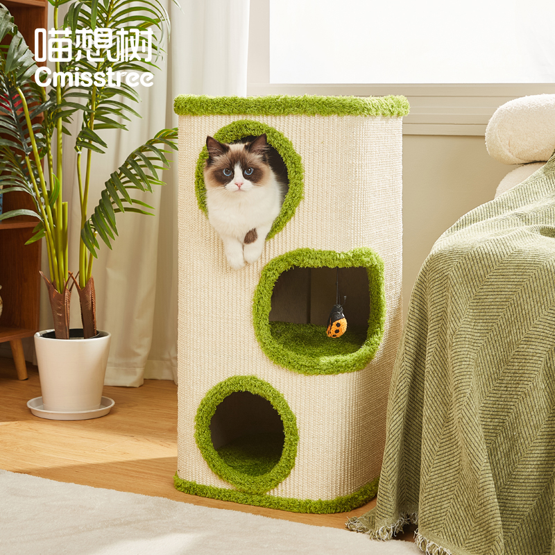 Cmisstree/喵想树免安装不占地树洞猫爬架猫窝一体四季通用猫抓板