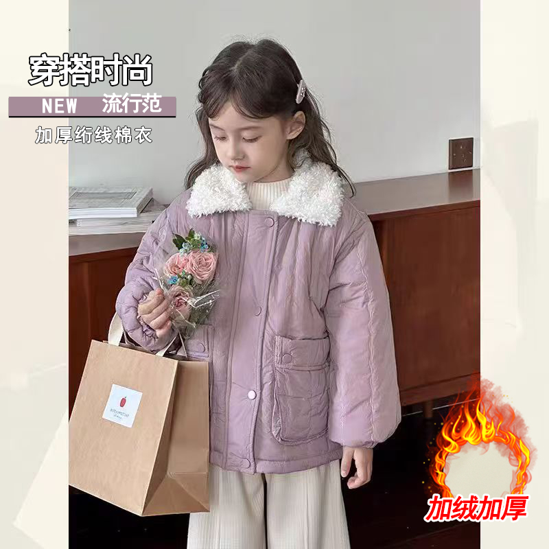 【加绒加厚】女童装冬款棉衣2025新款中大童秋冬装棉服儿童洋气外套