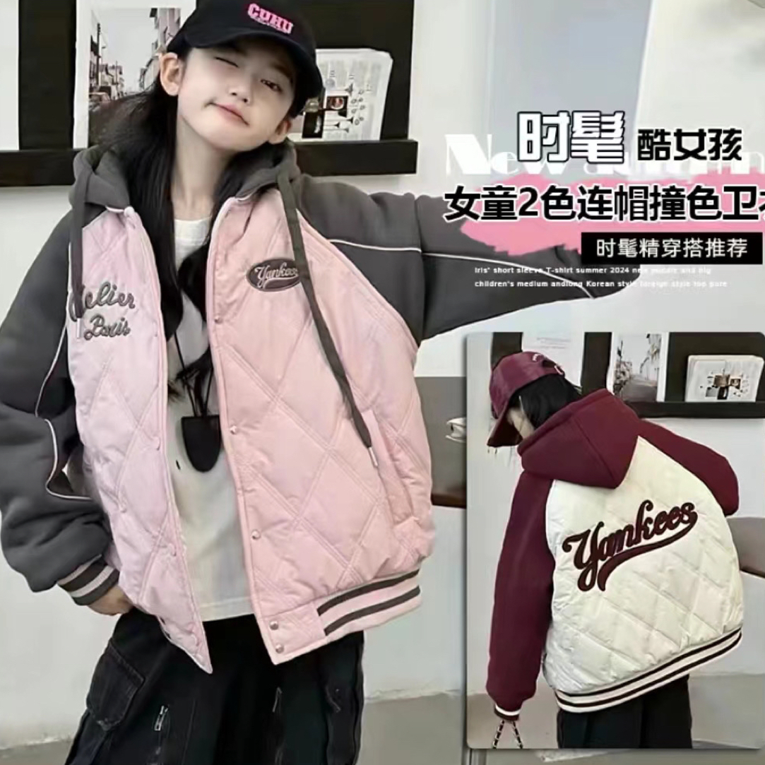 【原版品质】女童秋冬装棉衣2025新款中大儿童加棉加厚棉服女孩外套