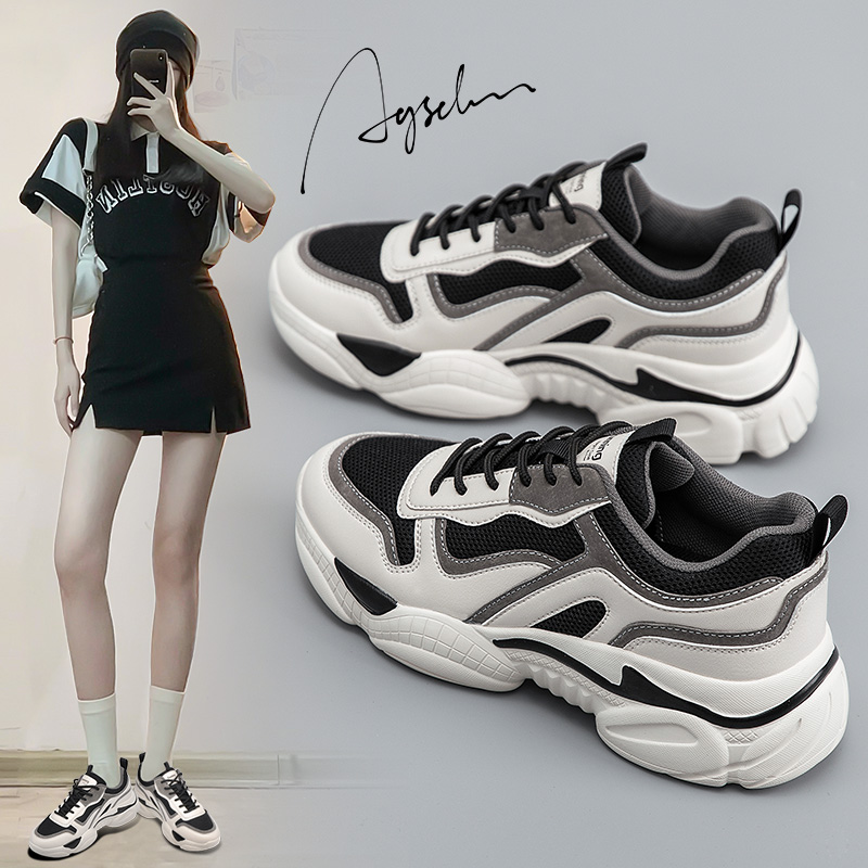 奥古狮登厚底老爹鞋女2025新款秋季百搭增高休闲黑白熊猫运动女鞋