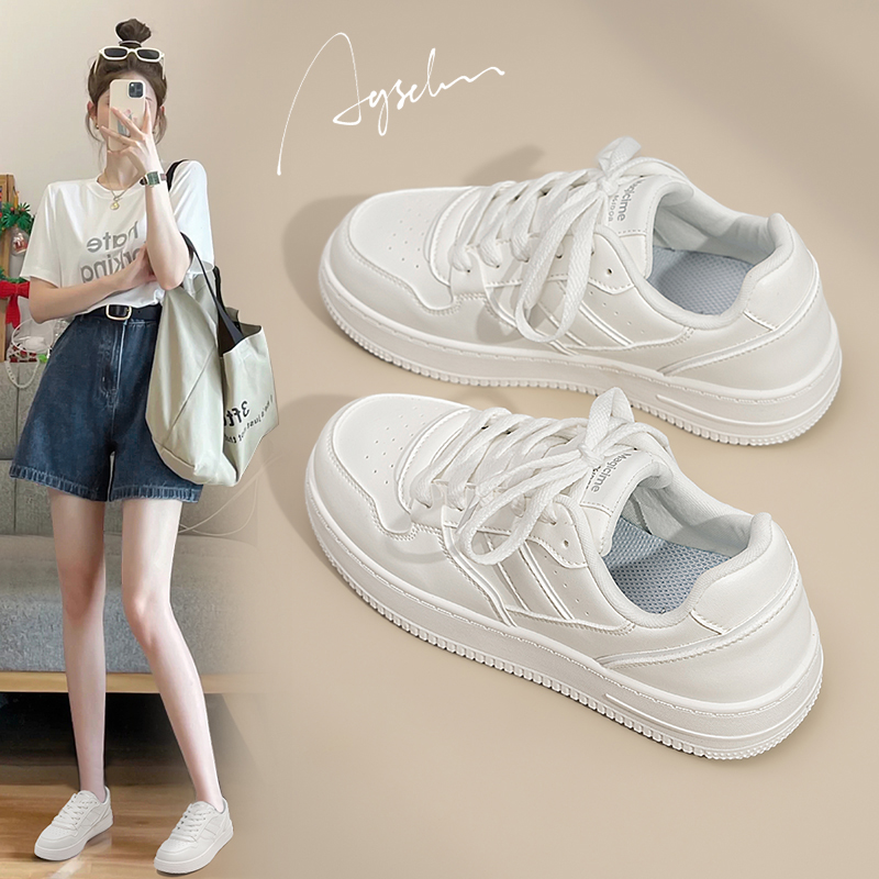 奥古狮登小白鞋女2026新款春季百搭配裙子休闲板鞋厚底运动鞋女款