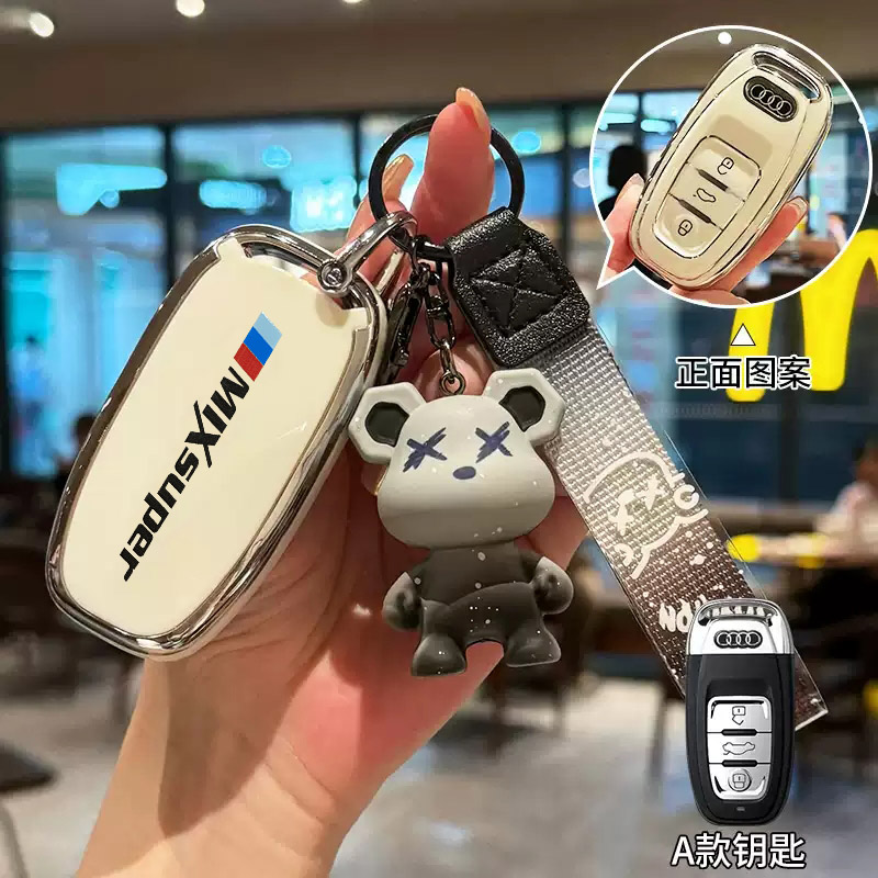 9-奥迪A6L汽车钥匙套 a4l老款q5la5扣a7保护壳a8包q2l女q3女a3/a1
