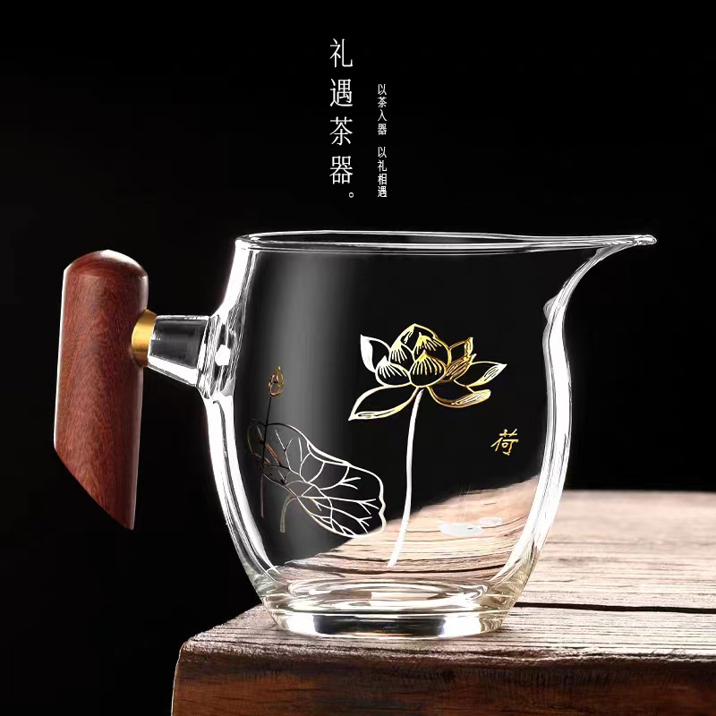 加厚耐热玻璃木把公道茶壶杯手工分茶器家用公杯日式匀杯茶道