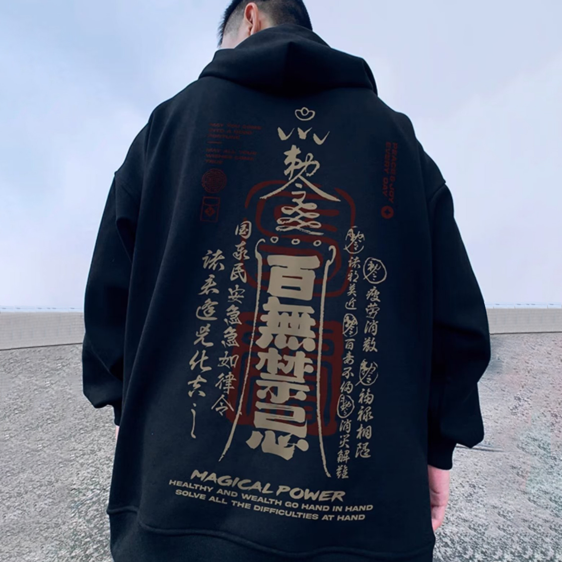 300斤穿大码连帽美式重磅胖子男装潮流百搭宽松卫衣秋冬加绒外套