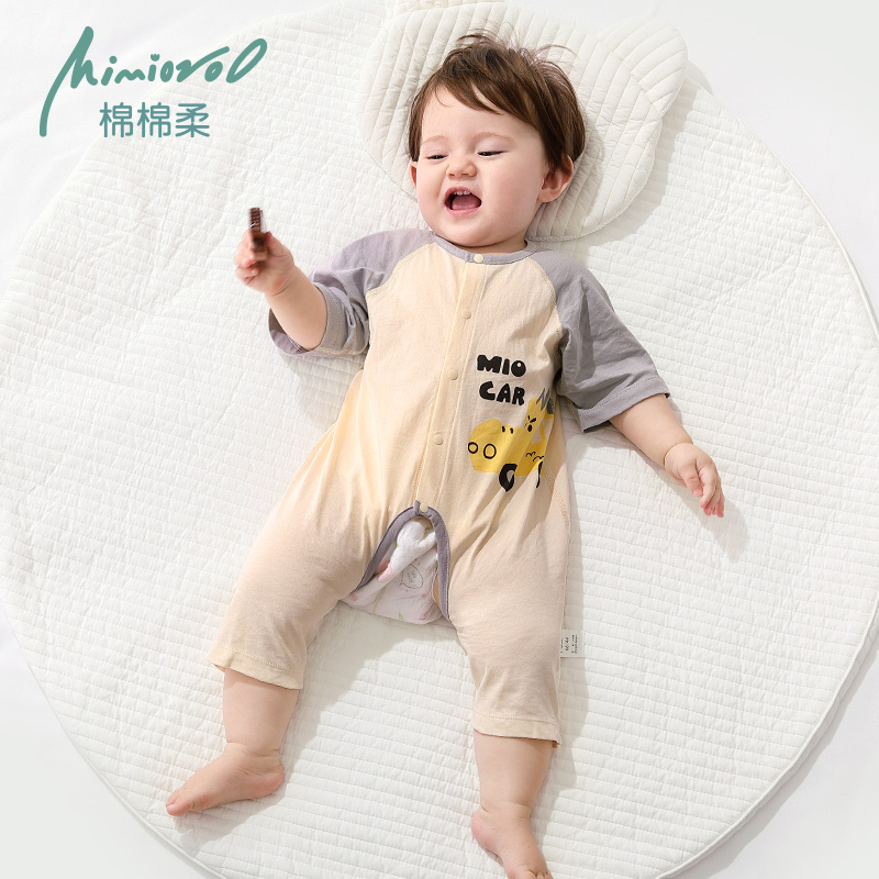 婴儿开裆连体衣夏季宝宝衣服七分袖短袖纯棉薄款睡衣幼儿开档哈衣