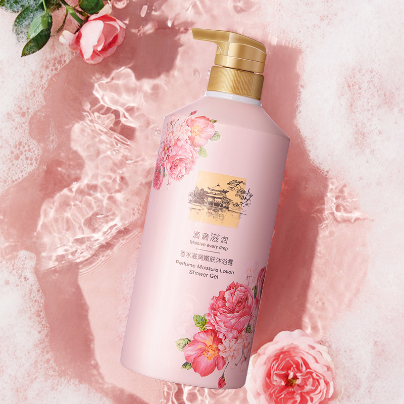 洁碧泉香水滋润嫩肤沐浴露750ML一瓶-BTZY