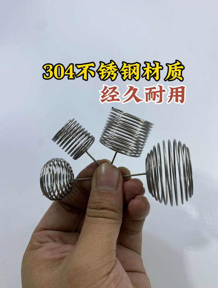 不锈钢玉肥盒盆景花卉肥料盒施肥器缓释肥肥料盒日本盆栽盒